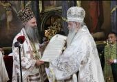 Η Ρωσική Εκκλησία αναγνώρισε ως αυτοκέφαλη αδελφή Εκκλησία την Μακεδονική Ορθόδοξη Εκκλησία – Ιερά Αρχιεπισκοπή Αχρίδας