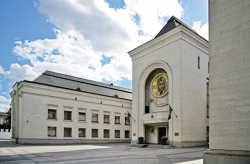 Члены Священного Синода обсудили сроки проведения Архиерейского Собора Русской Православной Церкви