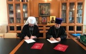Подписано соглашение о сотрудничестве между Общецерковной аспирантурой и Смоленской духовной семинарией