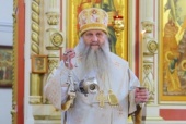 Патриаршее поздравление митрополиту Хабаровскому Артемию с 60-летием со дня рождения