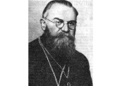 В Чехии молитвенно отметили 80-ю годовщину мученической кончины епископа Горазда