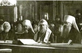 Вышел в свет 25-й том научного издания документов и материалов Священного Собора 1917-1918 гг.