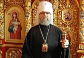 Патриаршее поздравление митрополиту Белоцерковскому Августину с 30-летием архиерейской хиротонии