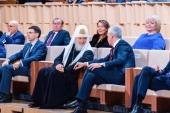 Святіший Патріарх Кирил відвідав урочистий захід у концертному залі «Заряддя», присвячений 875-й річниці заснування Москви