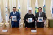 В Алма-Ате состоялось гашение марок с изображением знаменитых казахстанских храмов, приуроченное к 150-летию учреждения Туркестанской епархии