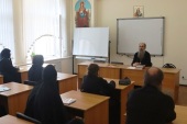 Состоялось открытие курсов базовой богословской подготовки для монашествующих Владивостокской епархии
