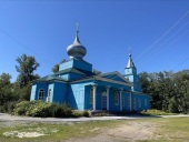 Во Владивостокской епархии приступила к работе комиссия по поиску захоронения священномученика Андрея Зимина