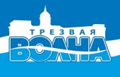 Актуальные вопросы помощи зависимым обсудят на пресс-конференции в Санкт-Петербурге