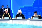 Speech by the chairman of the Department for External Church Relations the metropolitan of Volokolamsk Anthony at the opening of the VII Congress of Leaders of World and Traditional Religions.