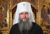 Патриаршее поздравление митрополиту Екатеринбургскому Евгению с 50-летием со дня рождения