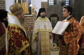 Настоятель Патріаршого подвір'я у Софії взяв участь у престольному святі храму Святої Софії у болгарській столиці