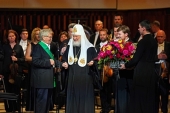 Святіший Патріарх Кирил взяв участь в урочистому вечорі, присвяченому 90-річчю диригента В.І. Федосєєва