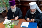 Підписано угоду про співпрацю між Стрітенською духовною академією та Кузбаською духовною семінарією