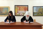 Состоялось подписание соглашения о сотрудничестве между Липецкой епархией и Липецким областным краеведческим музеем