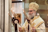 Вітання Предстоятеля Руської Православної Церкви Блаженнішому Патріархові Антіохійському Іоанну X з днем тезоіменитства