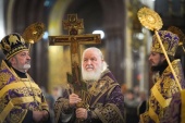 Напередодні свята Воздвиження Хреста Господнього Святіший Патріарх Кирил звершив всеношну в Храмі Христа Спасителя