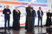 Председатель Патриаршей комиссии по вопросам физической культуры и спорта посетил III Международный фестиваль по самбо в Ульяновске