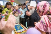 Глава Татарстанской митрополии освятил в Казани Центр духовного и творческого развития с возможностью инклюзивного обучения