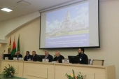 В городе Горки состоялась международная научная конференция «Православие в исторических судьбах славянских народов»