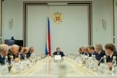 Митрополит Клинский Леонид принял участие в первом заседании Оргкомитета второго Саммита Россия — Африка