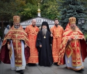 На Подвір'ї Православної Церкви Чеських земель та Словаччини у Москві відзначили день пам'яті мучениці Людмили.