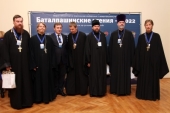 В Черкесске при поддержке Пятигорской епархии прошла международная научная конференция, посвященная столетию конфискации церковных ценностей