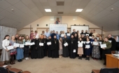 Образовательный интенсив Синодального отдела по делам молодежи завершился в Одинцовской епархии