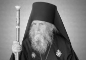 Отошел ко Господу один из старейших клириков Белорусского экзархата архимандрит Кирилл (Бадич)