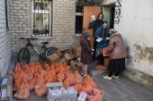 В Лисичанске при Митрофановском храме раздали средства гигиены. Информационная сводка о помощи беженцам (от 10 октября 2022 года)