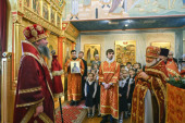 В Москве отметили 30-летие Православной Свято-Петровской школы