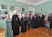 Во Владивостоке открылась выставка-форум «Радость Слова»