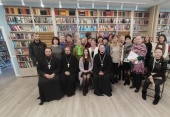 В рамках выставки-форума «Радость Слова» во Владивостоке прошел семинар о взаимодействии церковной и муниципальной библиотечных систем