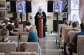 В рамках выставки-форума «Радость Слова» во Владивостоке прошла конференция «Духовное наследие подвижников благочестия»