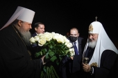 Святейший Патриарх Кирилл прибыл в Архангельск