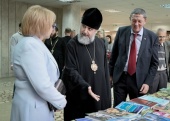 Епископ Сочинский Герман принял участие в международном симпозиуме в Субтропическом научном центре Российской академии наук