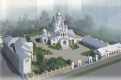 В 2022-2023 годах в Москве предусматривается разработка проектной документации по 33 храмам