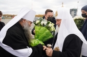 Розпочався візит Святішого Патріарха Кирила до Нижньогородської митрополії