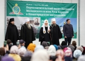Святіший Патріарх Кирил відвідав Покровський храм м. Лукоянова Нижньогородської області