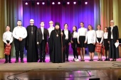 В городе Яранске Кировской области прошел праздничный вечер, посвященный десятилетию Яранской епархии