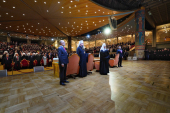 Пленарное заседание XXIV Всемирного русского народного собора