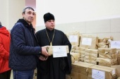 Російські єпархії передали партію книг мешканцям Донбасу. Інформаційне зведення про допомогу біженцям (від 26 жовтня 2022 року)
