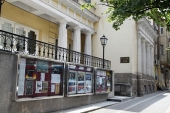 В Русском Доме в Белграде откроется выставка «Святые новомученики и праведники Павла Корина»
