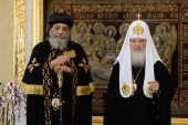 Поздравление Предстоятеля Русской Церкви Святейшему Патриарху Коптскому Тавадросу II с 70-летием со дня рождения