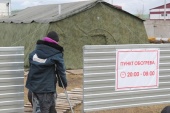В Омске начал работу церковный пункт обогрева для бездомных людей