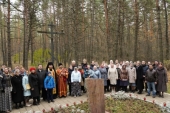 В День памяти жертв политических репрессий клирики Курской епархии совершили панихиду в урочище Солянка
