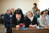 Участники конференции в белорусском городе Ветке исследовали историко-культурный феномен старообрядчества