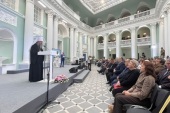 Председатель Синодального отдела религиозного образования принял участие в торжественном мероприятии по случаю 150-летия Московского педагогического государственного университета