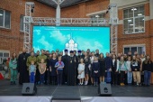 Состоялся съезд православной молодежи Тульской митрополии