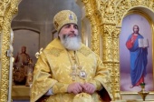 Патриаршее поздравление епископу Тихвинскому Мстиславу с 55-летием со дня рождения