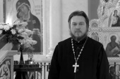 Патриаршее соболезнование в связи с гибелью клирика Московской епархии протоиерея Михаила Васильева